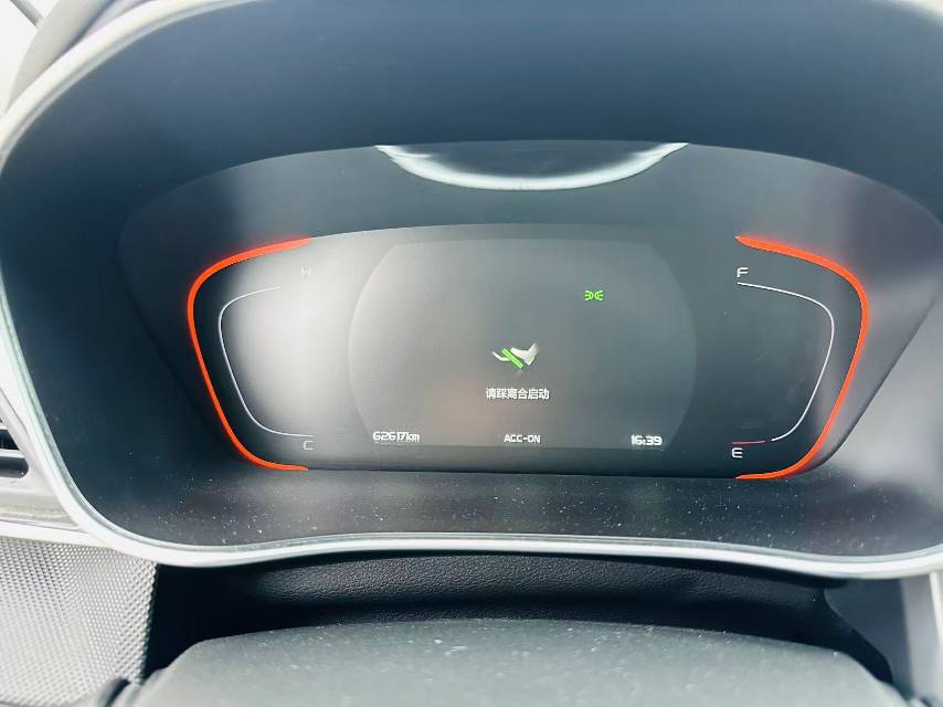 GEELY Binray 2018 #8 GEELY Binray 2018 صورة سيارة #8