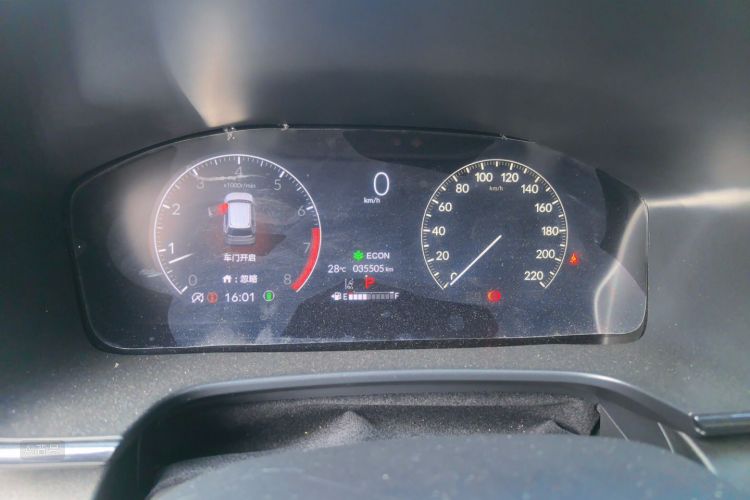 Honda CR-V 2023 #13 Honda CR-V 2023 صورة سيارة #13