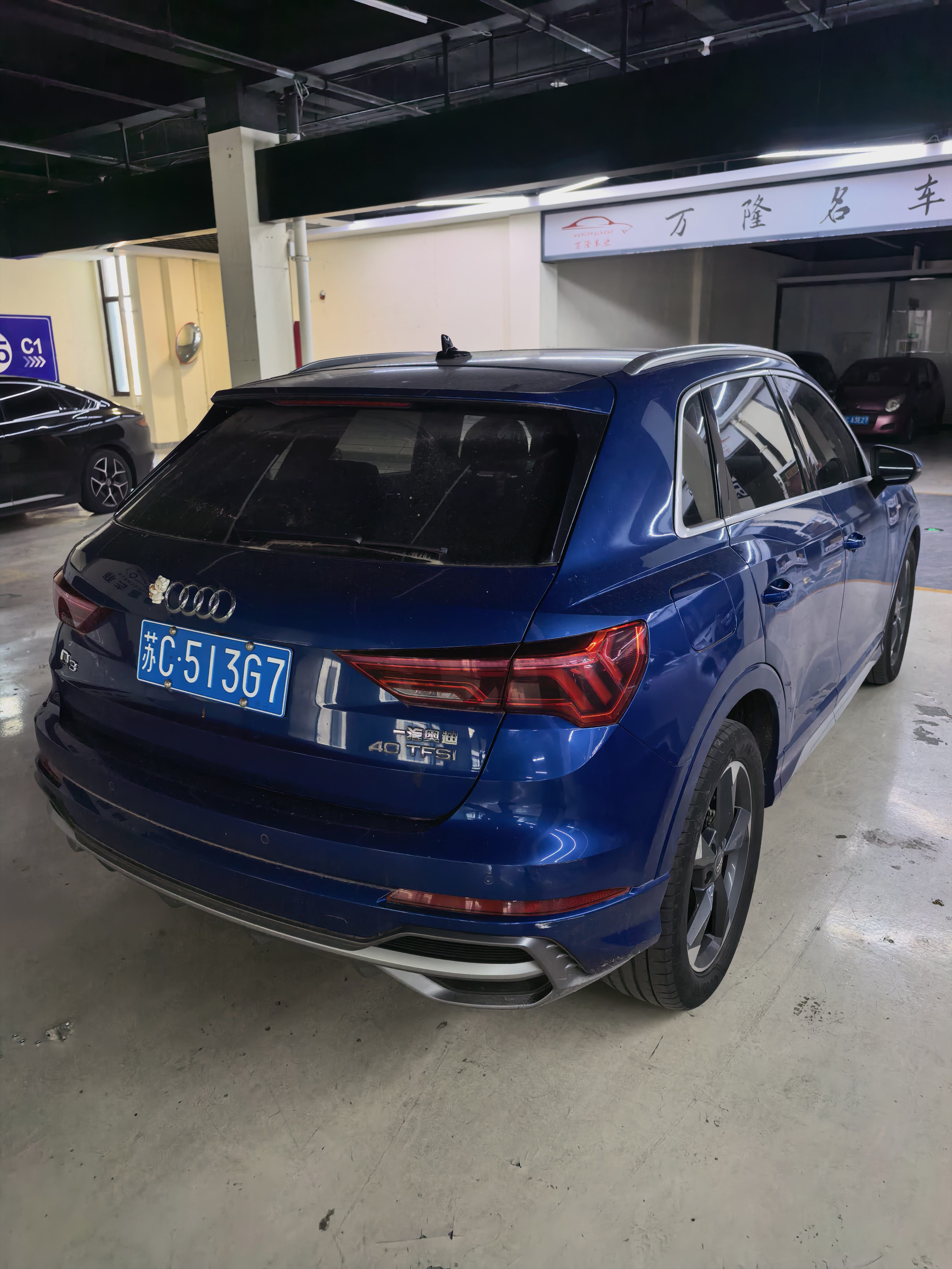 Audi Q3 2019 #4 Audi Q3 2019 car image #4