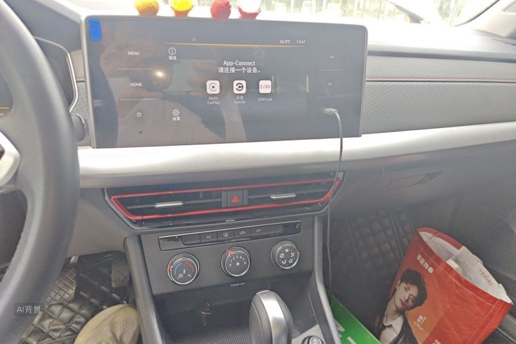Volkswagen Lavida 2023 car image #15