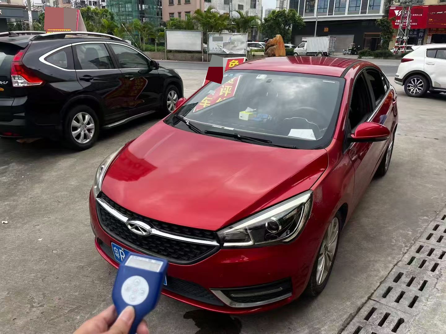 Chery Arrizo 5 2018 Chery Arrizo 5 2018 car image