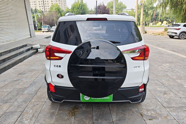 BYD Yuan Pro 2022 #6 BYD Yuan Pro 2022 car image #6