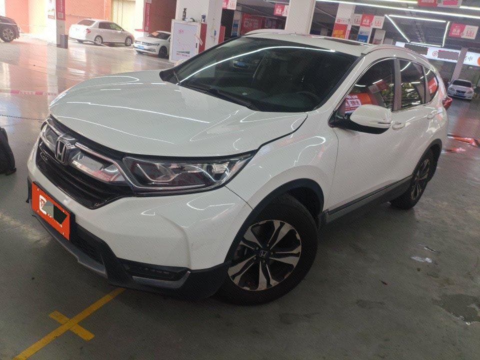 Honda CR-V 2017 Honda CR-V 2017 car image