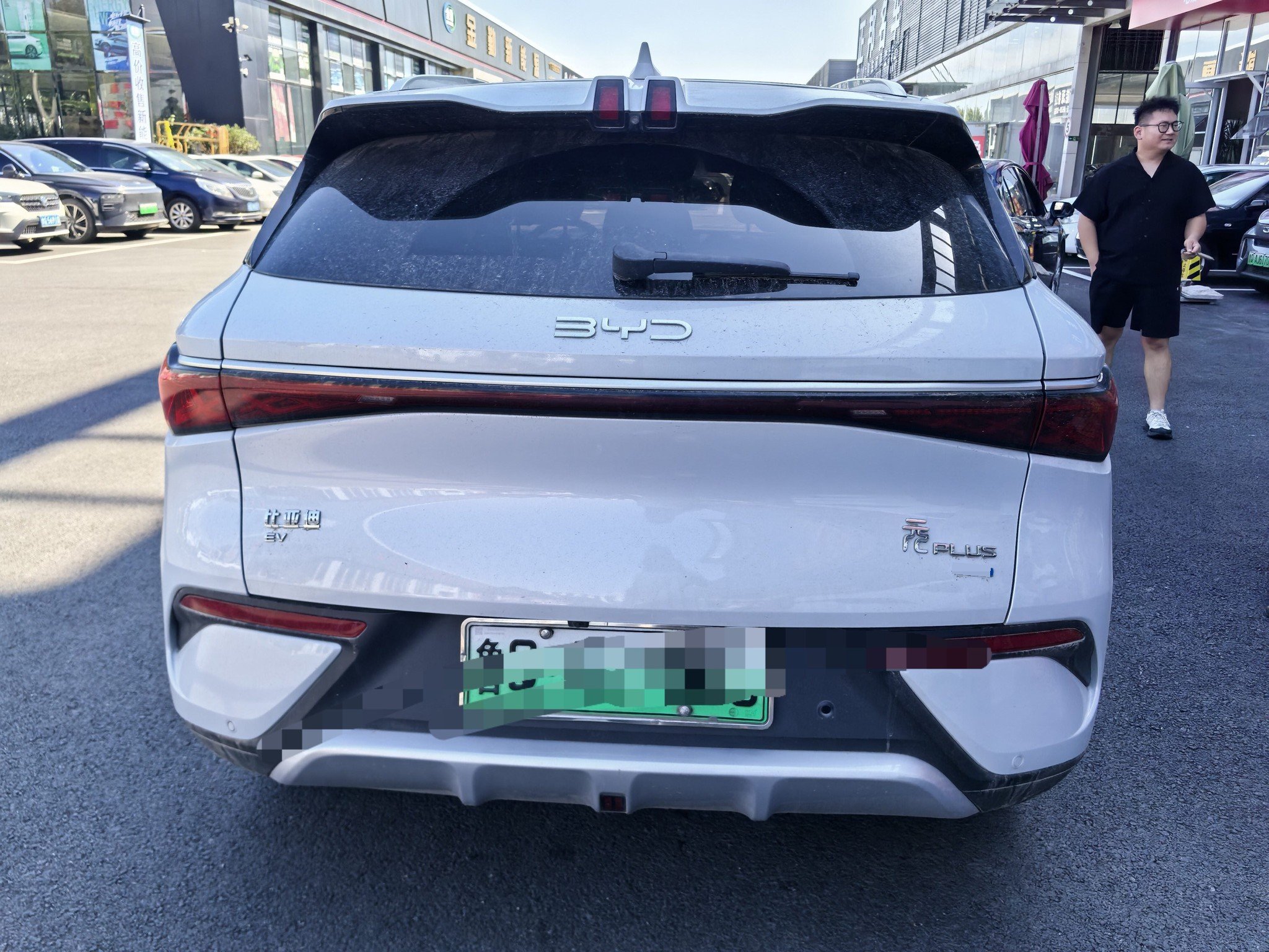 BYD Yuan Plus 2025 car image #7