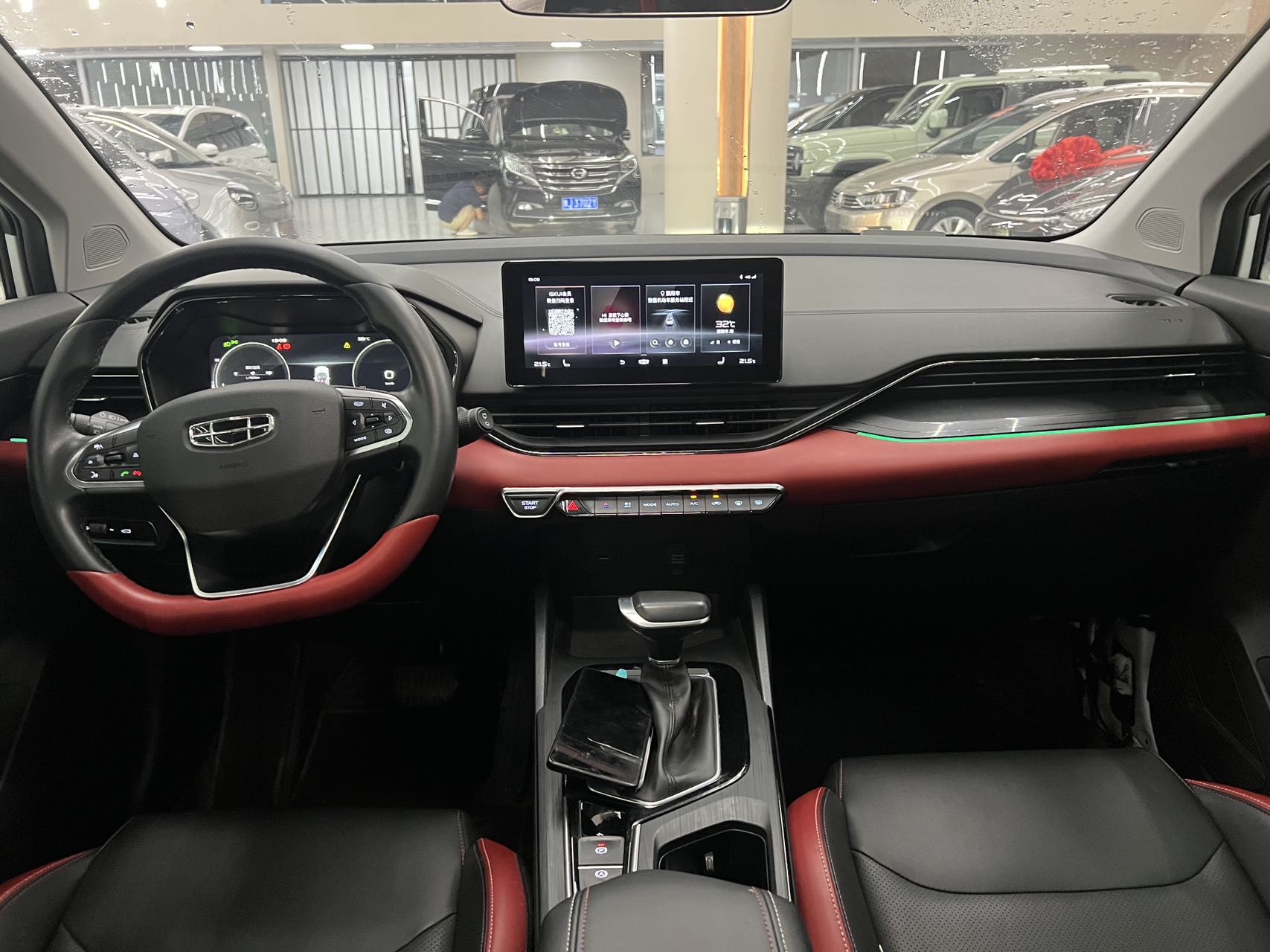 GEELY Emgrand S 2022 car image #7