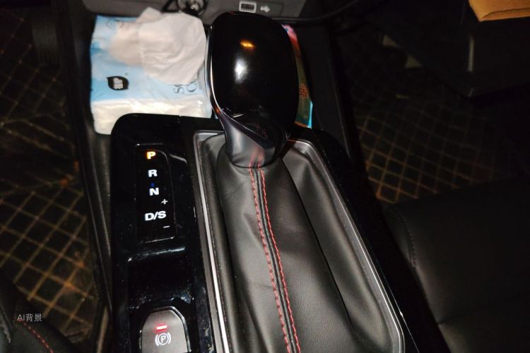 MG 5 2023 #16 MG 5 2023 car image #16