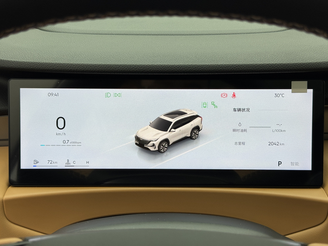 GEELY Boyue L 2026 #9 GEELY Boyue L 2026 car image #9