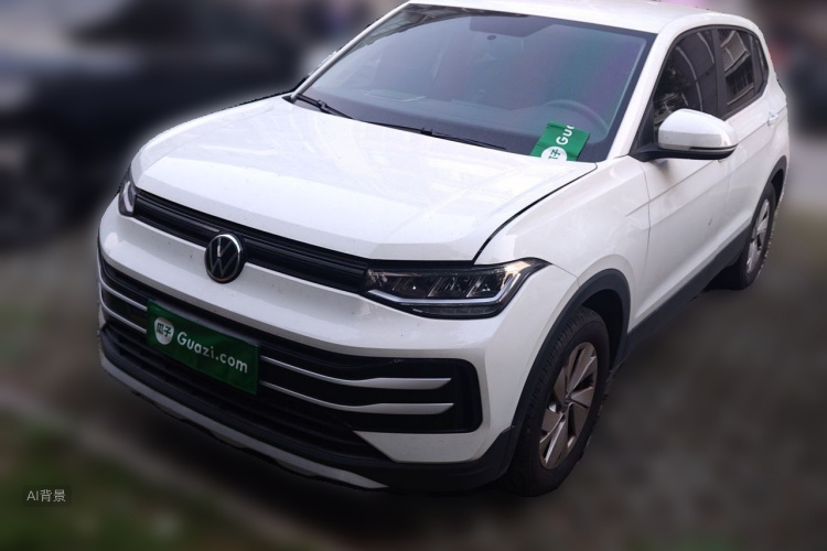 Volkswagen Tharu 2026 #2 Volkswagen Tharu 2026 image de voiture #2