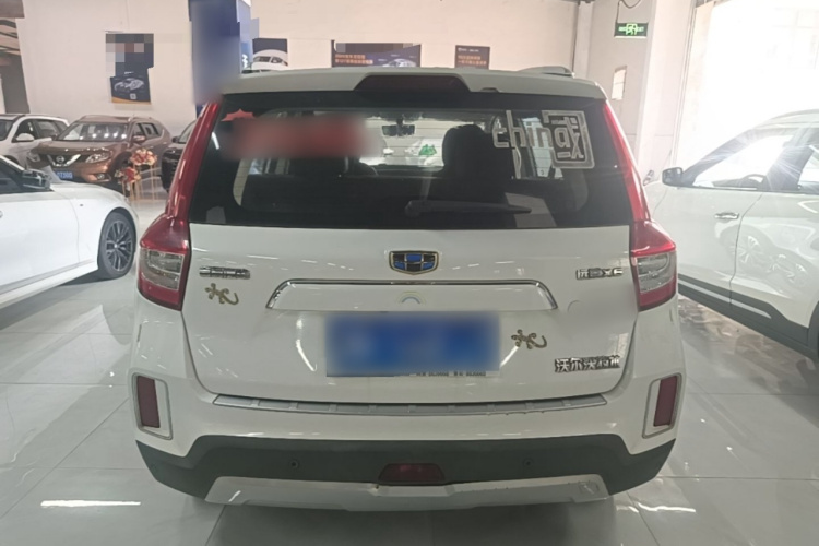 GEELY Vision X6 2017 #6 GEELY Vision X6 2017 car image #6