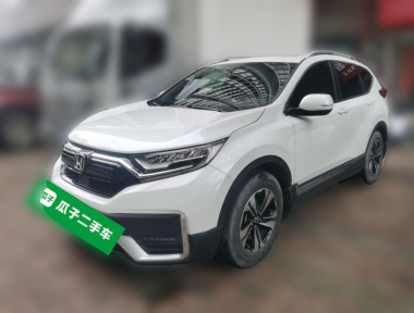 Honda CR-V 2021 car image 