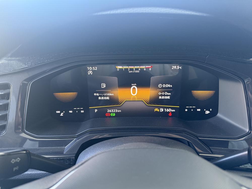 Volkswagen Lavida 2023 car image #7
