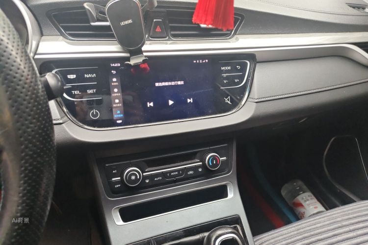 GEELY Emgrand 2020 #15 GEELY Emgrand 2020 car image #15