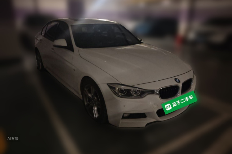 BMW 3 Series 2017 #4 BMW 3 Series 2017 image de voiture #4