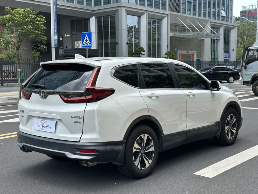 Honda CR-V 2022 #6 Honda CR-V 2022 car image #6