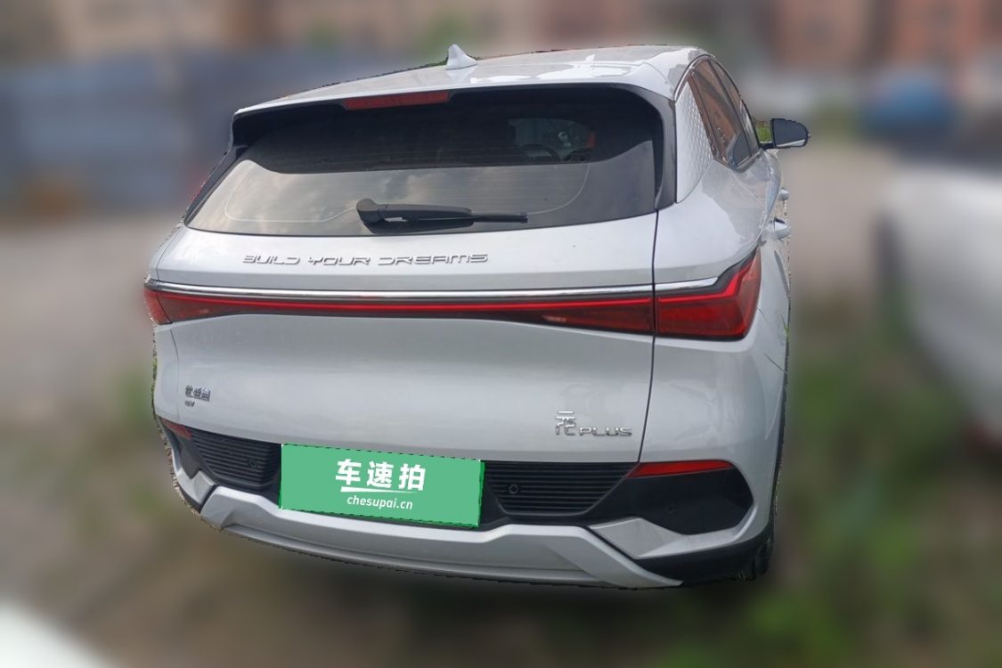 BYD Yuan Plus 2023 car image #6