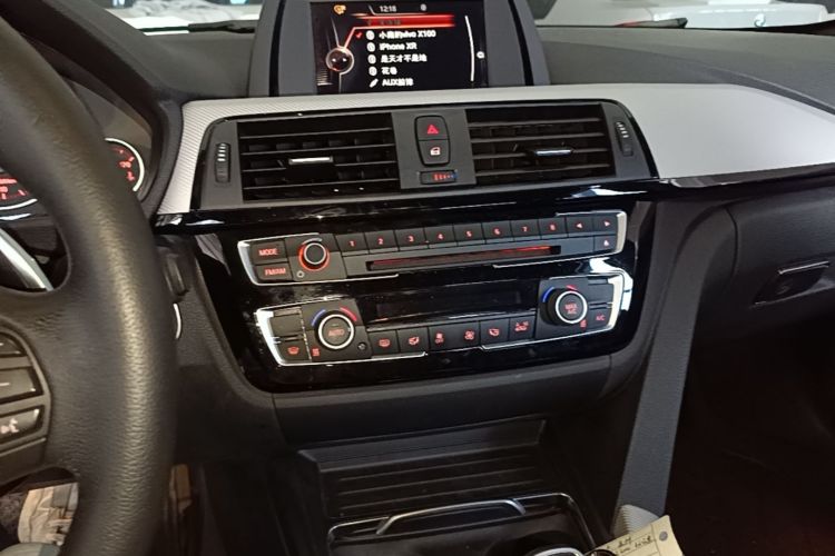 BMW 3 Series 2017 car image #17