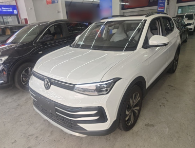 Volkswagen Tharu 2025 Volkswagen Tharu 2025 car image