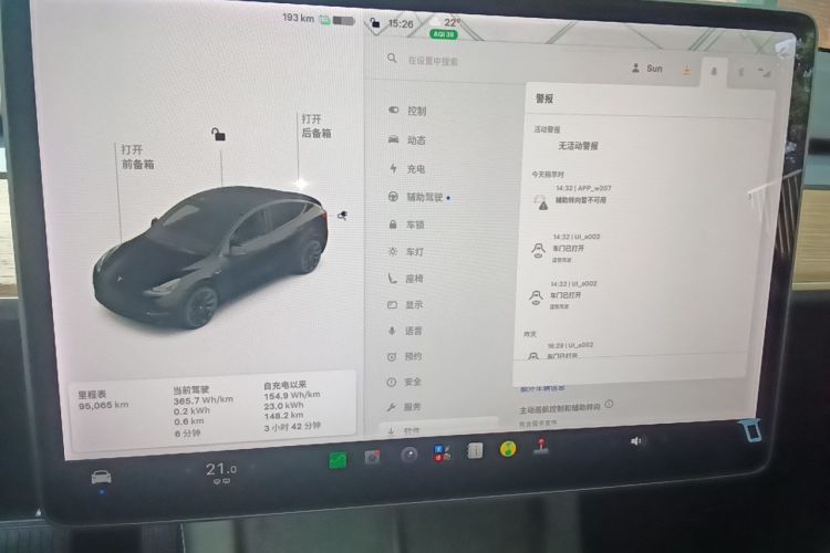 Tesla Model Y 2021 #12 Tesla Model Y 2021 immagine di auto #12
