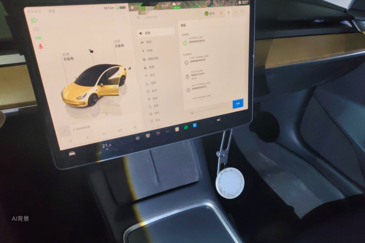 Tesla Model 3 2022 car image #15