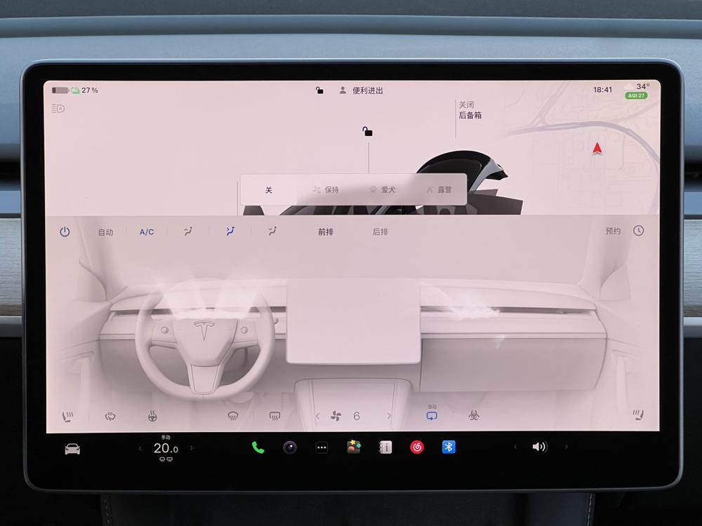 Tesla Model Y 2022 #10 Tesla Model Y 2022 car image #10