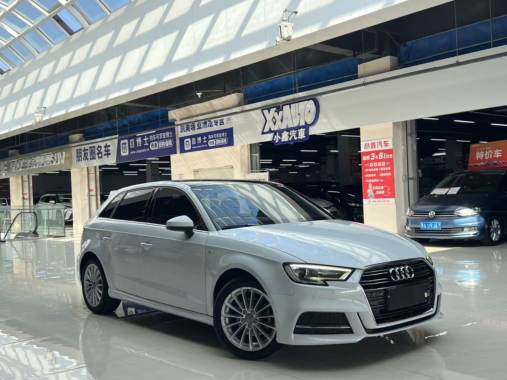 Audi A3 2017 #3 Audi A3 2017 imagen de coche #3