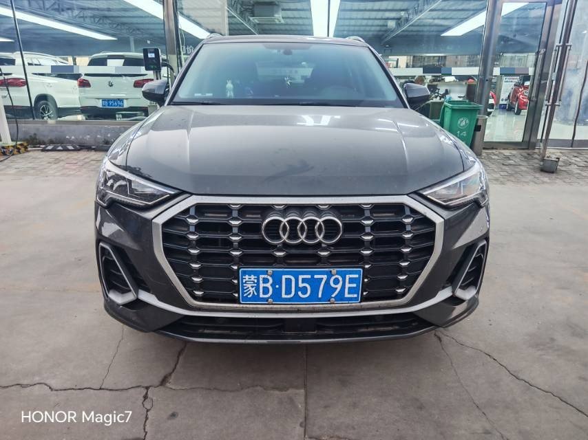 2021 imagem de carro #5
