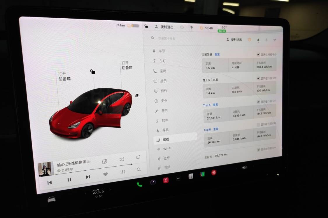 Tesla Model 3 2021 #26 Tesla Model 3 2021 car image #26
