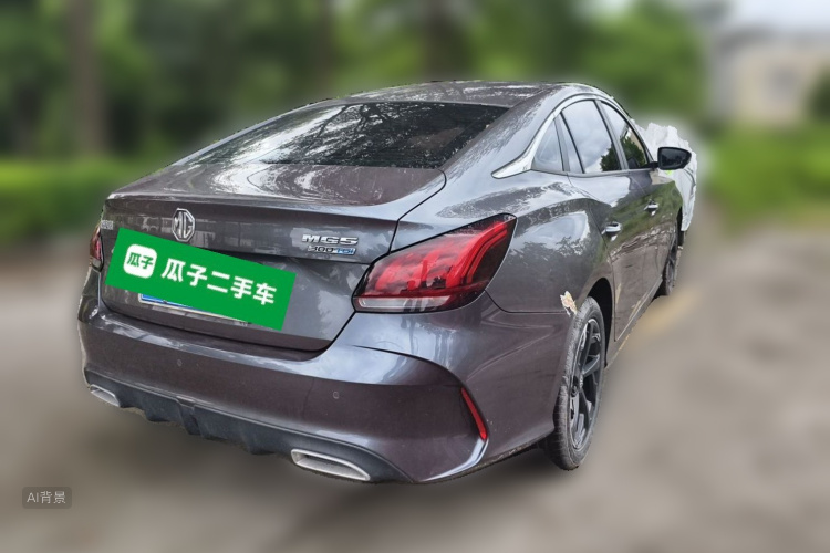 MG 5 2022 #7 MG 5 2022 immagine di auto #7