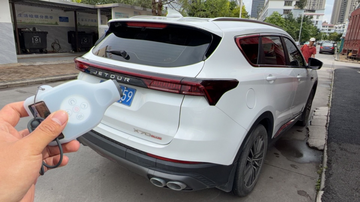 Jetour X70 PLUS 2024 car image #4