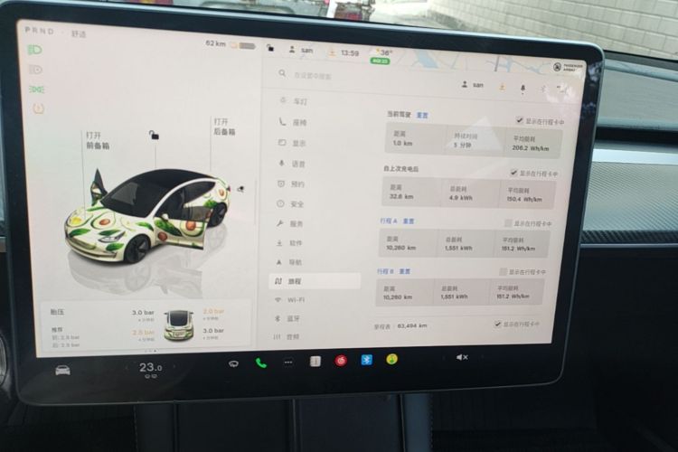 Tesla Model 3 2022 #12 Tesla Model 3 2022 car image #12