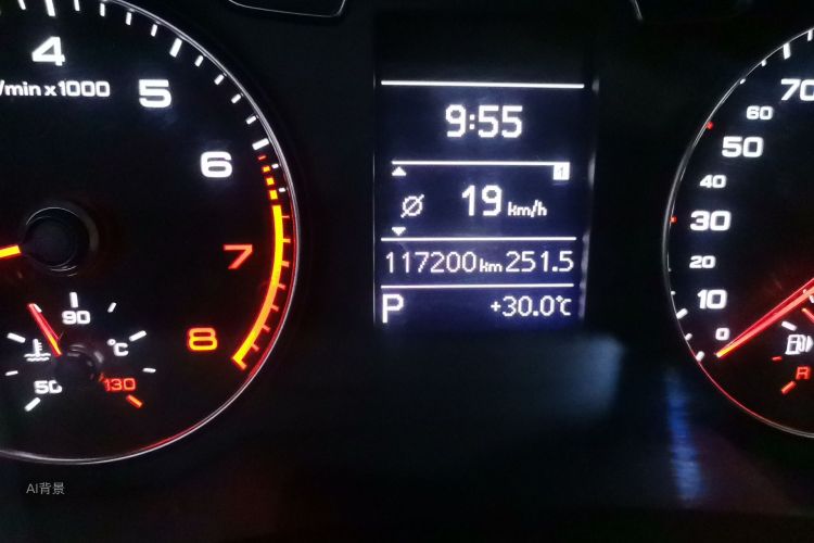 Audi Q3 2017 immagine di auto #14