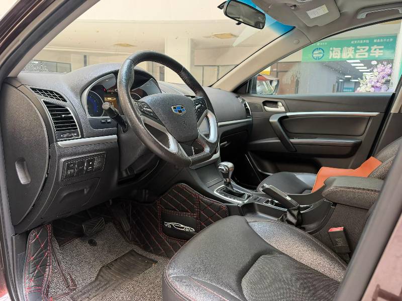 GEELY Emgrand 2015 #7 GEELY Emgrand 2015 imagen de coche #7
