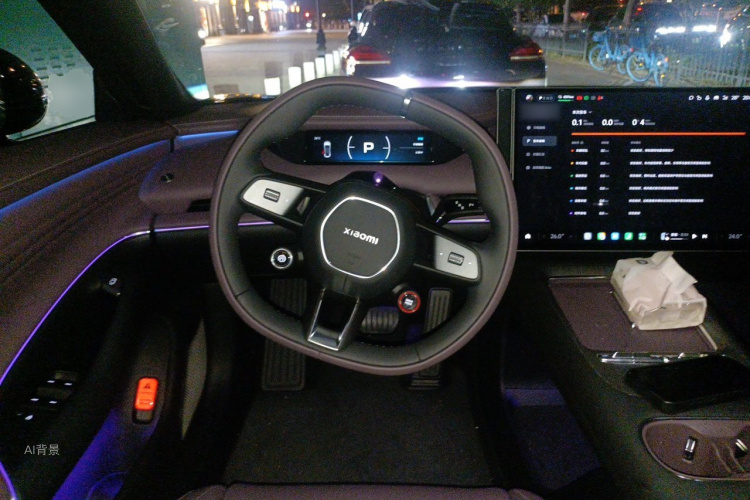 2026 #12 2026 imagen de coche #12