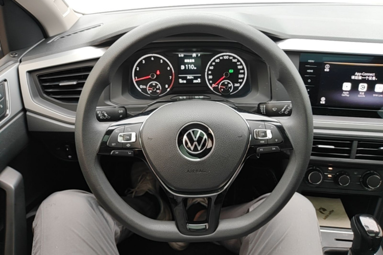 Volkswagen Polo 2022 car image #15