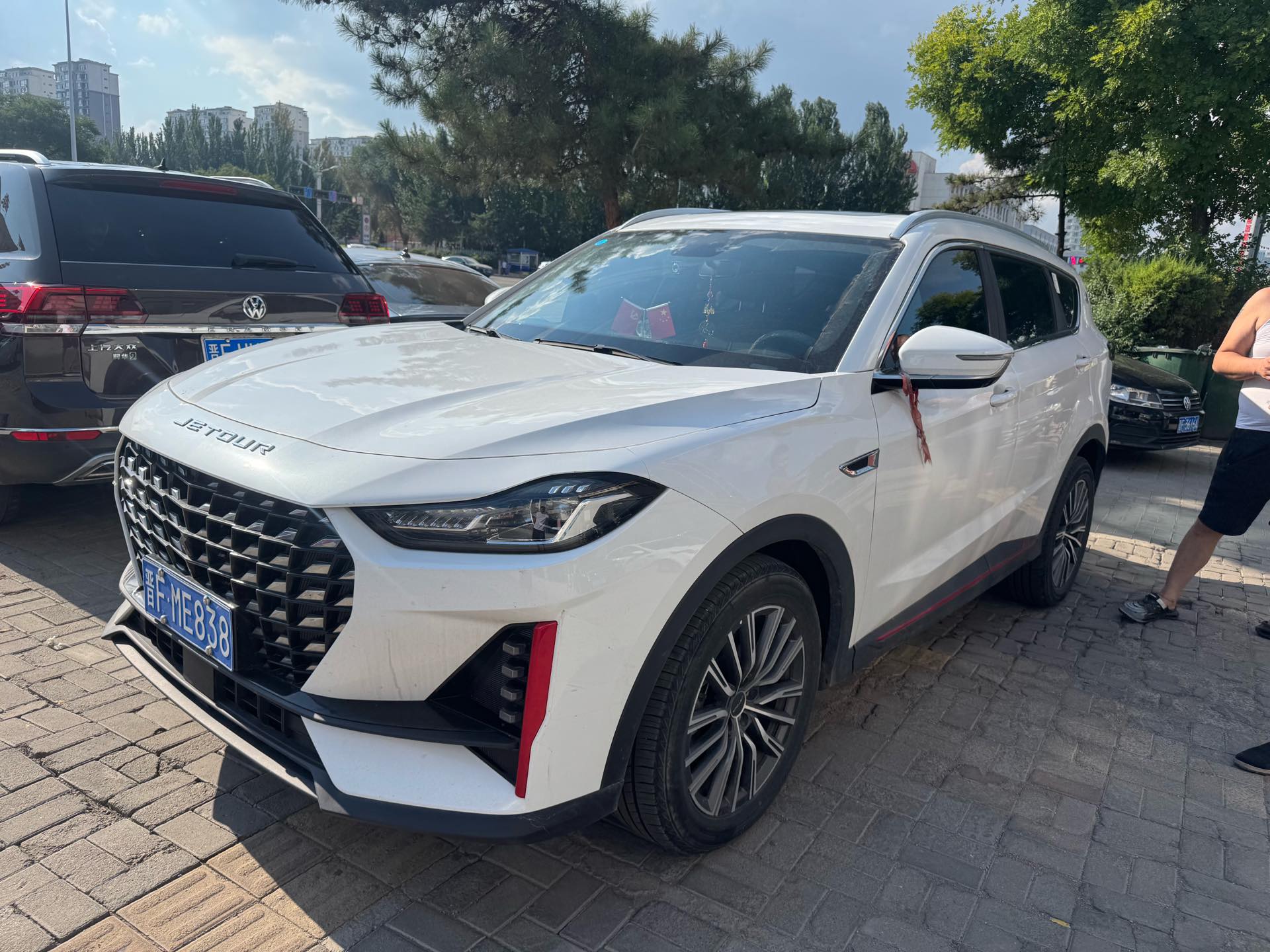 Jetour X70 PLUS 2023 Jetour X70 PLUS 2023 car image