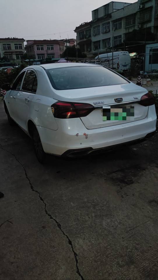 GEELY Emgrand New Energy 2018 image de voiture #3
