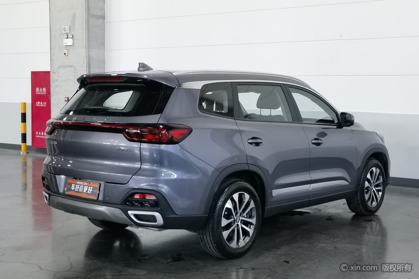 Chery Tiggo 8 2024 image de voiture #3