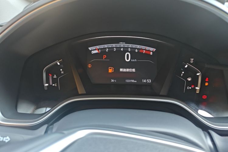 Honda CR-V 2019 #12 Honda CR-V 2019 car image #12