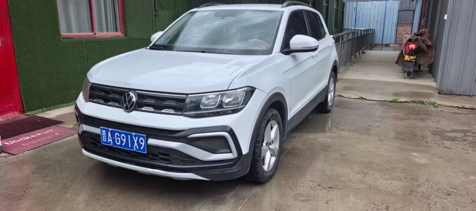 Volkswagen T-Cross 2023 Volkswagen T-Cross 2023 car image