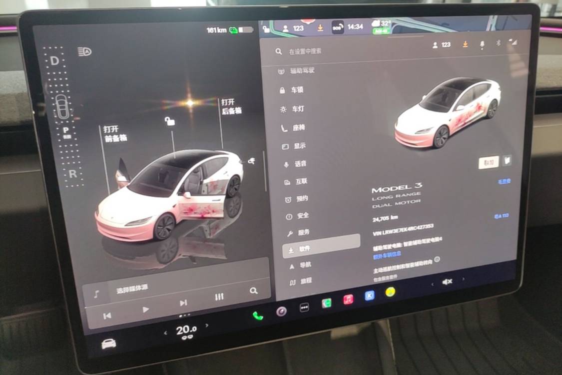 Tesla Model 3 2025 #14 Tesla Model 3 2025 car image #14