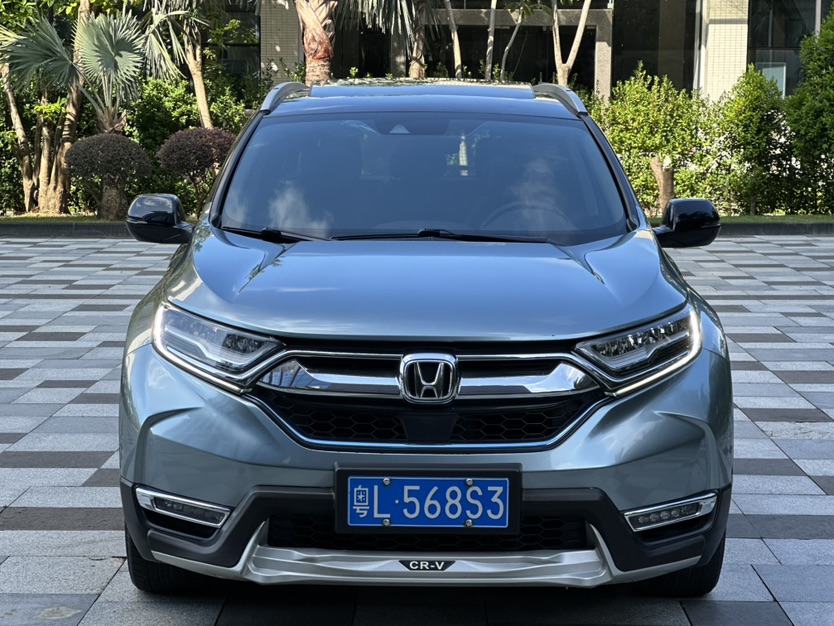 Honda CR-V 2020 #2 Honda CR-V 2020 car image #2