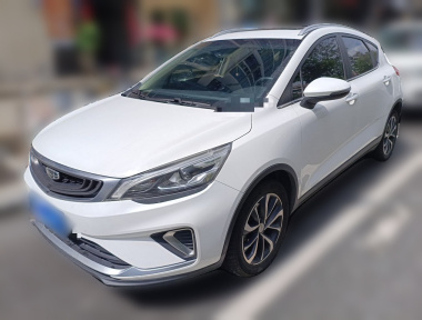 GEELY Emgrand GS 2020 GEELY Emgrand GS 2020 car image