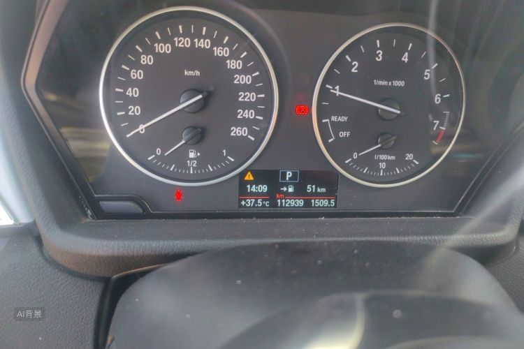 BMW X1 2017 immagine di auto #13