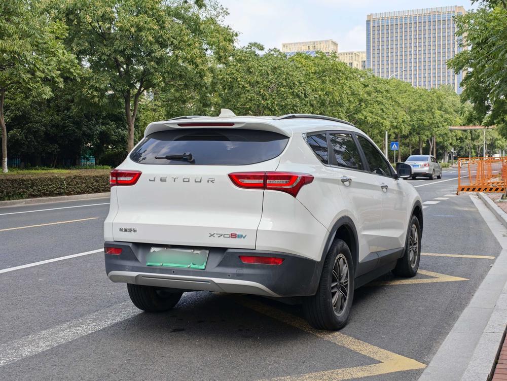Jetour X70S EV 2023 #7 Jetour X70S EV 2023 imagen de coche #7