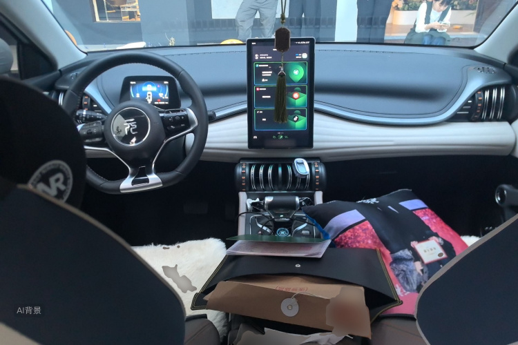 BYD Yuan Plus 2024 immagine di auto #11