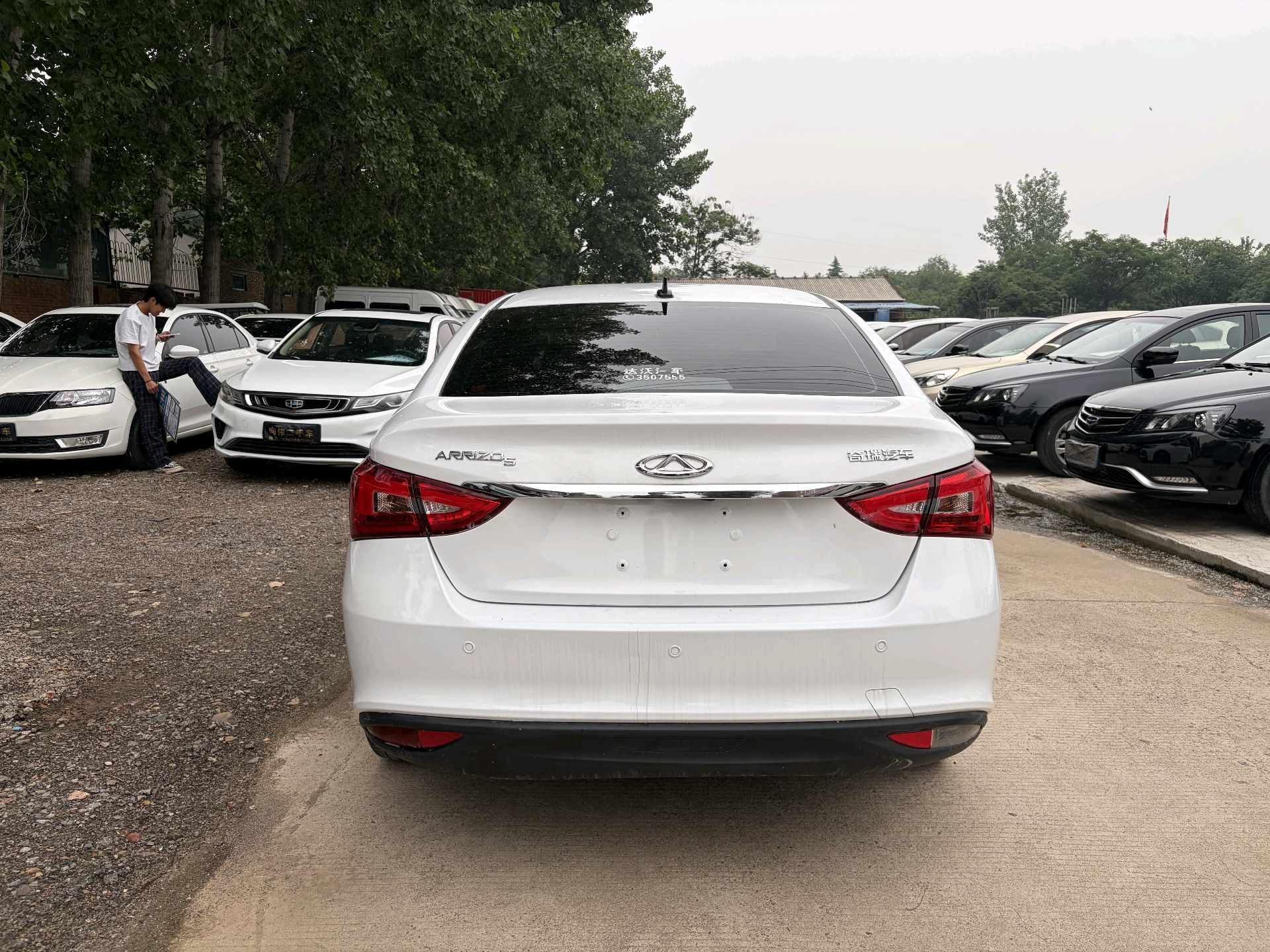 Chery Arrizo 5 2023 car image #3