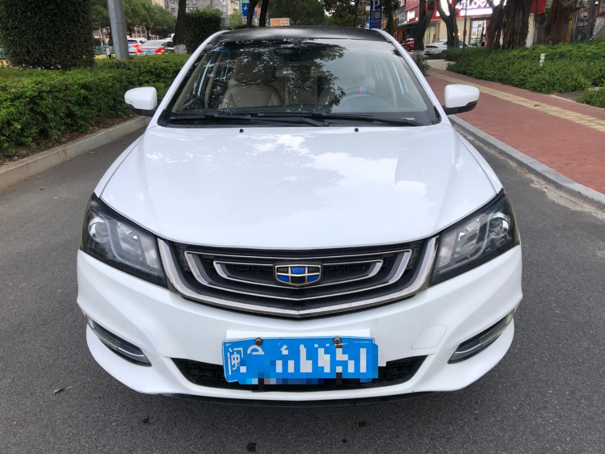 GEELY Emgrand 2017 #2 GEELY Emgrand 2017 car image #2