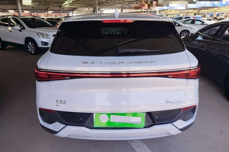BYD Yuan Plus 2023 #5 BYD Yuan Plus 2023 immagine di auto #5