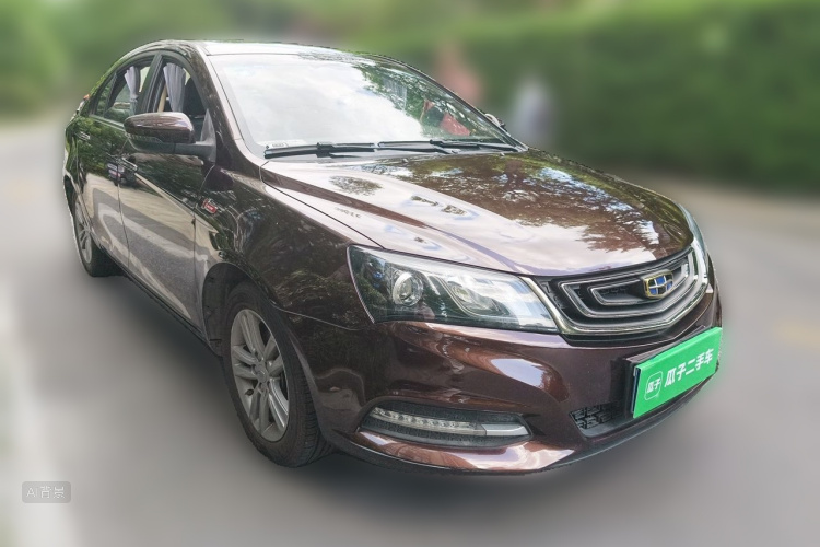 GEELY Emgrand 2017 #4 GEELY Emgrand 2017 car image #4