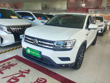 Volkswagen Tharu 2023 Volkswagen Tharu 2023 car image